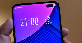 گلکسی S10 پلاس سامسونگ در تصویری جدید به نمایش گذاشته شد