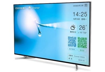 تلویزیون هوشمند 5G هواوی امسال معرفی می شود