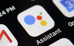 چگونه گوگل اسیستنت را غیر فعال کنیم؟