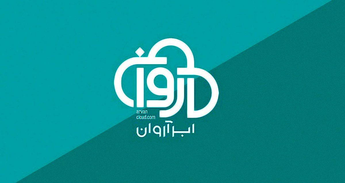 تماشا کنید: گزارش اختصاصی از ابر آروان در الکامپ 98