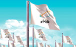 چرا باید همین امروز به همراه اول ترابرد کرد؟