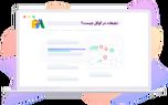 تبلیغات در گوگل چیست و چه تفاوتی با دیگر روش های تبلیغاتی دارد؟