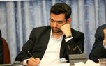 ثبت آنلاین ۱۳ میلیون درخواست در فرآیند سهام عدالت