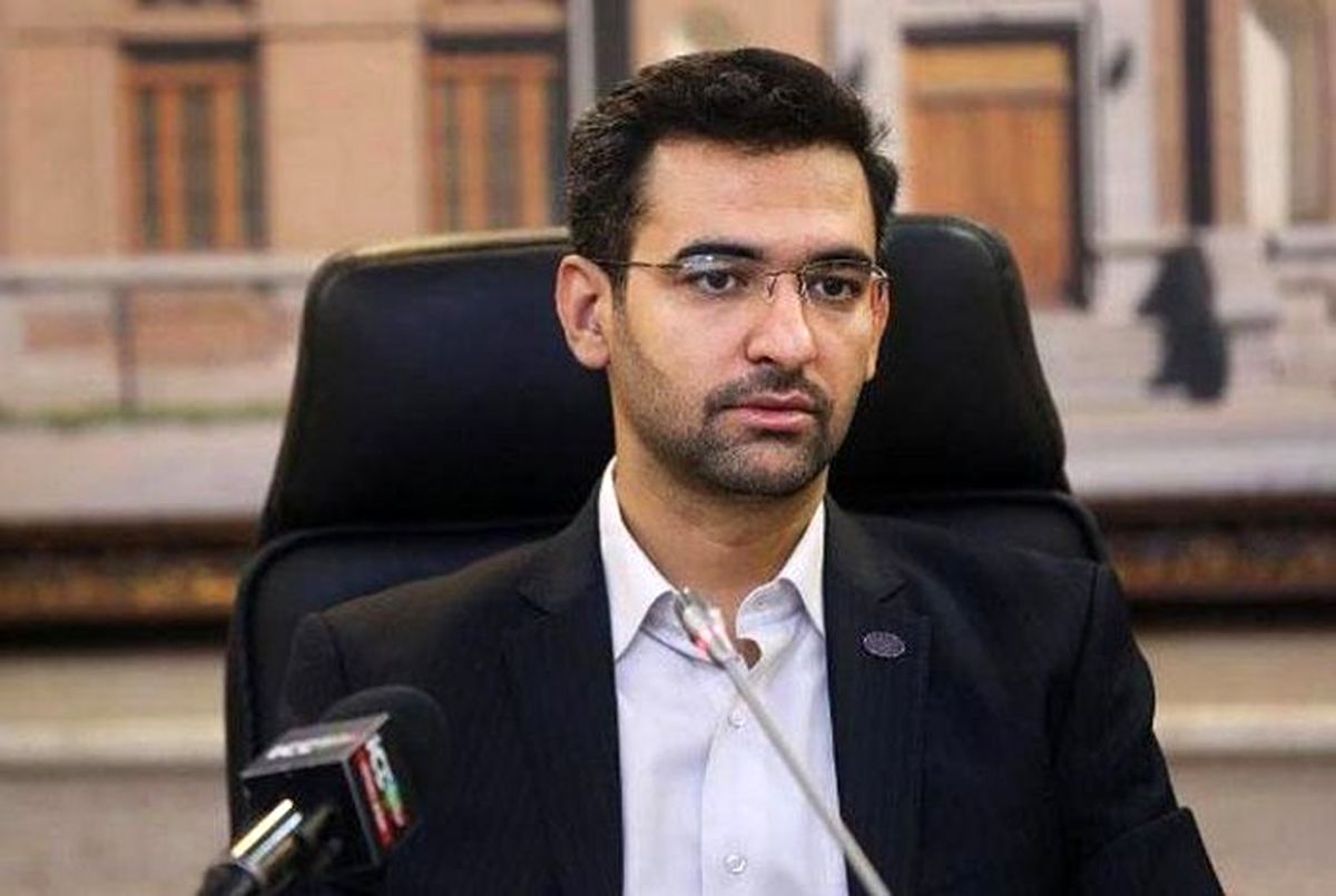 آذری جهرمی: مبالغ دریافتی در محاسبه هزینه اشتباه اینترنت مشترکان عودت داده میشود