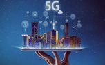 لزوم توسعه زیرساخت‌های ارتباطی برای ورود 5G
