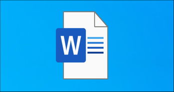 باز کردن فایل‌های Word بدون نیاز به نرم‌افزار Microsoft Word
