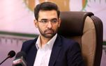 وزیر ارتباطات از عرضه نسل پنجم اینترنت در مرداد ماه خبر داد