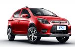 5 دلیل برای خرید لیفان X50