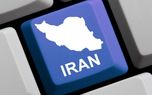 پیگیری روند پیشرفت شبکه ملی اطلاعات توسط مجلس
