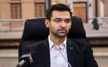 آذری جهرمی: گران‌فروشی اپراتورها تخلف محض است