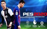 آموزش بازی pes 2020 + نکات مهم برای برنده شدن
