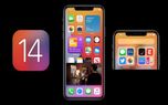 باگ نرم‌افزاری iOS14 اپلیکیشن‌های پیش‌فرض را تغییر می‌دهد
