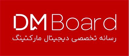 بهترین وبسایت آموزش دیجیتال مارکتینگ به زبان فارسی کجاست؟