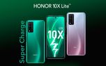 گوشی آنر 10X لایت با چیپست کایرین 710 رونمایی شد