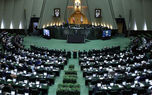 امضای طرح قانون یکپارچه‌سازی داده‌ها توسط نمایندگان مجلس