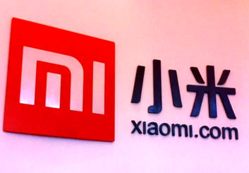 عینک هوشمند شیائومی با قابلیت فتوتراپی و تشخیص چهار بعدی