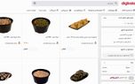 همکاری مزبار با دیجی کالا صرفا به عنوان فروشنده استارت خورده است