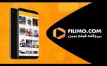 فیلیمو میزبان مردم کشورهای فارسی زبان شد/ بهار ۱۴۰۰ فیلیمو برای افغانستان، تاجیکستان و ازبکستان رایگان شد