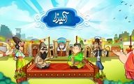 معرفی 3 اپلیکیشن بازی با کلمات ایرانی که سرتان را حسابی گرم می‌کنند!