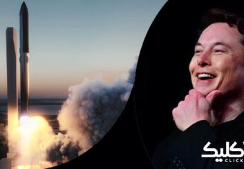 ایلان ماسک برای کادوی تولد 50 سالگی‌اش، پرتابگر سوپر هوی استارشیپ می‌خواهد!