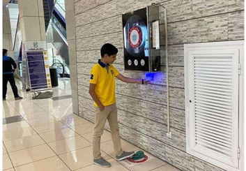 ساخت دستگاه «عابر ماسک» در ایران