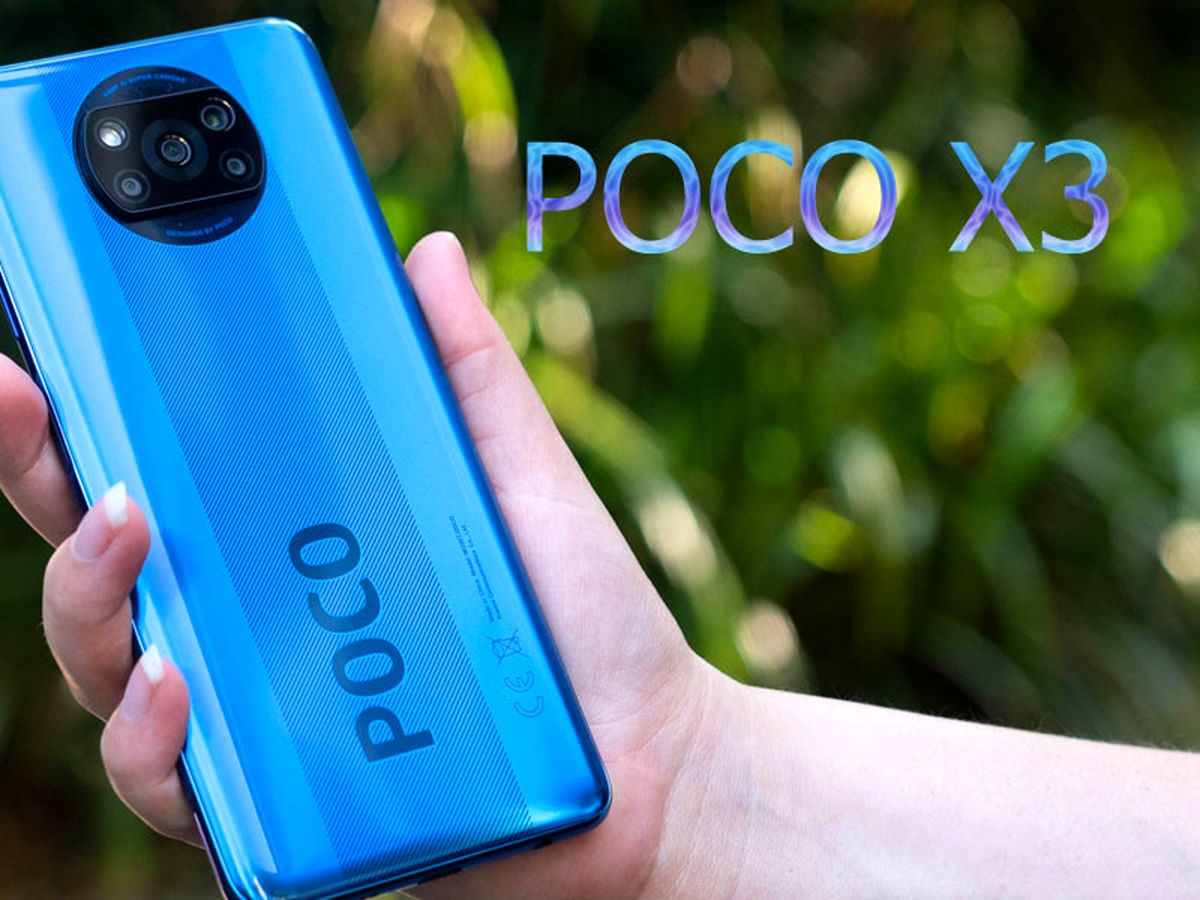 آپدیت اندروید 11 برای گوشی پوکو ایکس 3 عرضه شد