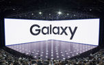 رویداد آنپکد ۲۰۲۱ سامسونگ را کجا ببینیم؟
