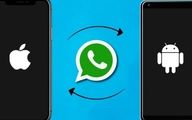 قابلیت انتقال چت‌های واتس‌اپ از آیفون به اندروید از راه رسید
