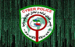 حواشی اپلیکیشن روبیکا واکنش پلیس فتا را برانگیخت