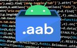آموزش ساخت فایل aab به زبان ساده