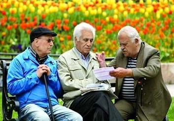حقوق شهریور بازنشستگان تأمین اجتماعی کی پرداخت می‌شود؟ + جدول زمانبندی