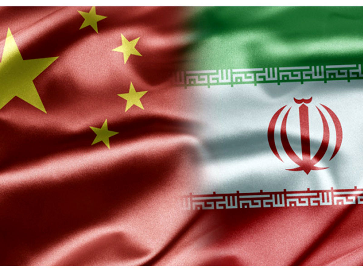 ایران و چین در ۳ مسیر فناورانه همکاری میکنند