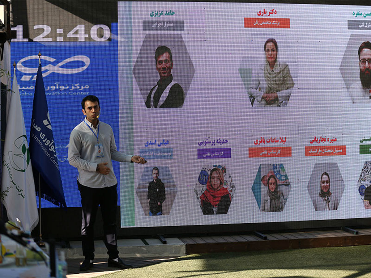 تلاش استارتآپها برای بهرهمندی عادلانه سالمندان از فناوری دیجیتال