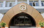 آشنایی با سامانه مروارید فرهنگیان