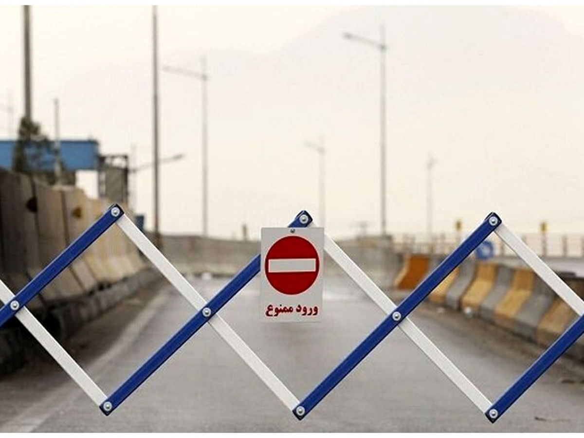 محدودیتهای کرونایی احتمالا از اول آبان برداشته میشوند