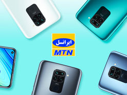 آموزش تنظیمات اینترنت ایرانسل شیائومی