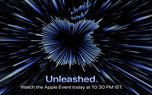 هرآنچه درباره آخرین رویداد اپل 2021 باید بدانید | تماشای زنده Apple Unleashed