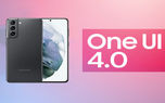 ویژگی های جدید رابط کاربری One UI 4 سامسونگ معرفی شد
