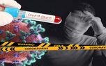 سرعت شیوع اومیکرون چقدر است؟ | زنگ خطر برای تمام کشورها