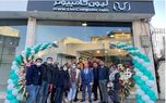 شعبه رشت فروشگاه لیون کامپیوتر افتتاح شد