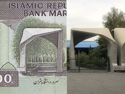 بناهای تاریخی پشت اسکناس های ایران