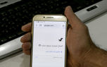 افتضاح طرح صیانت را هیچ نهادی گردن نمی‌گیرد