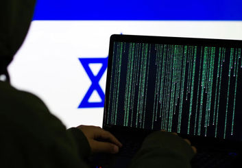 حمله سایبری به مهم‌ترین بانک‌های اسراییل