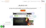 مقایسه برترین سایت ساز دنیا (wix.com) با یکی از برترین سایت سازهای ایرانی (siteesho.com)