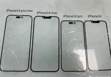 عکس های پنل جلوی آیفون 14 لو رفت