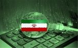 رونمایی از سیگنالی دیگر از پیاده سازی طرح صیانت
