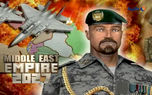 بازی محبوب و سرگرم کننده Middle East Empire؛ شورشی برای تسخیر خاورمیانه