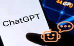 نسخه‌ چینی هوش مصنوعی ChatGPT در راه است
