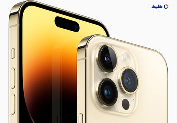 اپل احتمالاً سال 2024 از مدل اولترا آیفون در کنار نسخه‌های پرو و پرو مکس رونمایی می‌کند