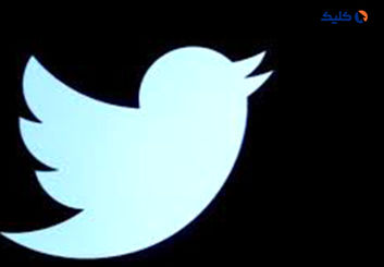 توییتر به دلیل عدم پرداخت اجاره، باید دفتر کلرادو در آمریکا را تخلیه کند